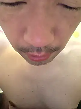 Snapshot of erosuke9 chatting on April 28, 2026, 8:58 pm erosuke9 online show from April 28, 2026, 8:58 pm