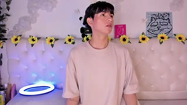 AleAurarashi online show from February 7, 2026, 3:10 am