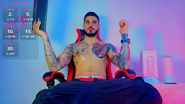 amodeus bael  online show from November 17, 2025, 12:05 am