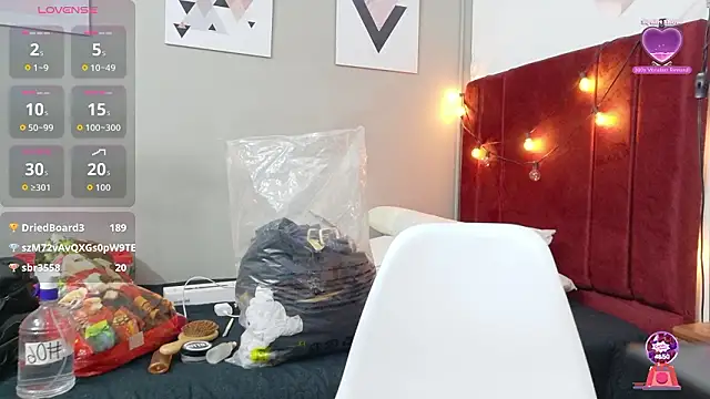 Snapshot of cosplaydate chatting on February 13, 2026, 2:29 am cosplaydate online show from February 13, 2026, 2:29 am