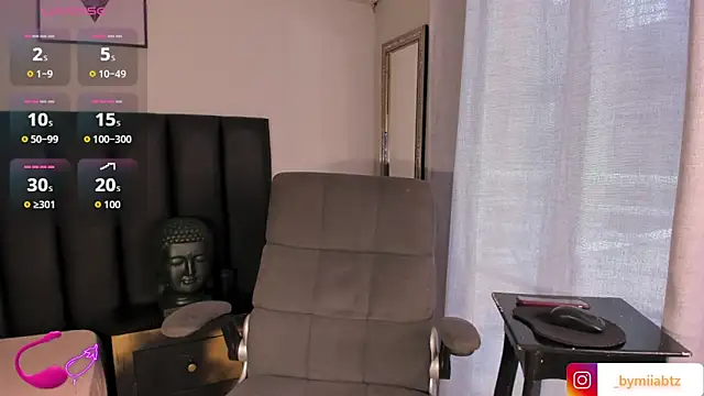 miIa bratz online show from September 12, 2025, 8:31 pm