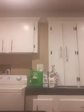 Gearsuit online show from October 13, 2025, 1:38 am