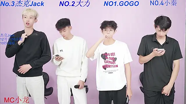 BeautifulBoys-888 online show from October 4, 2025, 12:03 pm