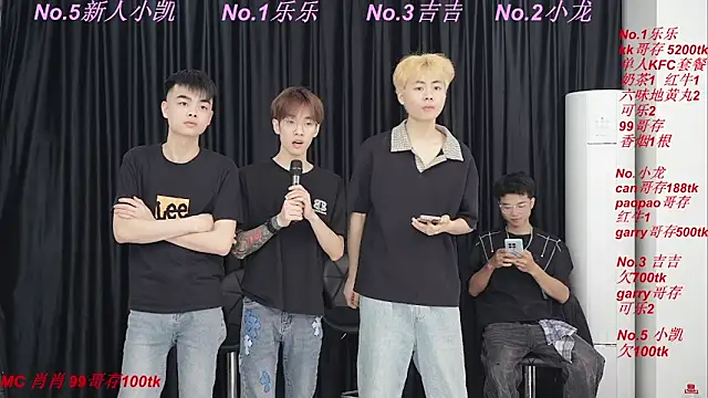 BeautifulBoys-888 online show from April 28, 2026, 3:50 pm