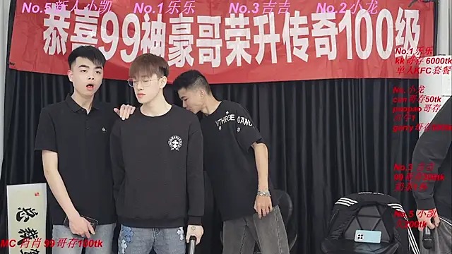 BeautifulBoys-888 online show from May 1, 2026, 3:27 pm