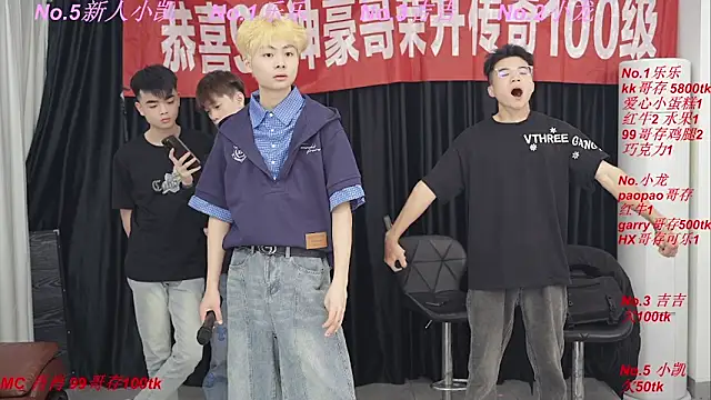 BeautifulBoys-888 online show from May 2, 2026, 4:23 pm