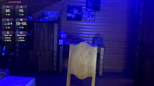 Shyselly online show from October 26, 2025, 5:19 pm