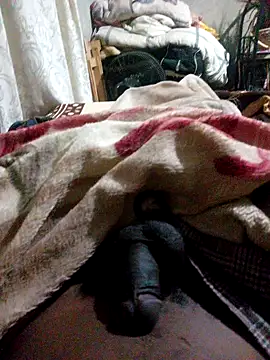 ibuseng online show from January 12, 2026, 9:53 pm