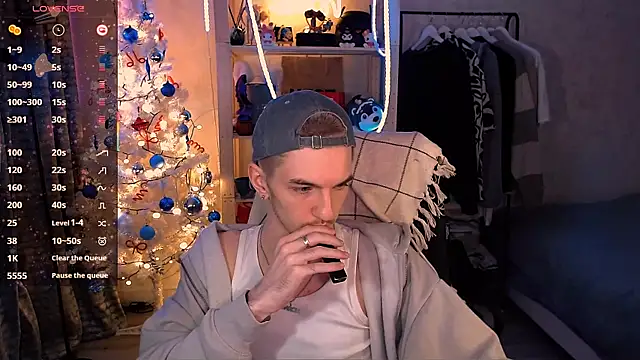 itsyanbb online show from January 7, 2026, 5:15 pm