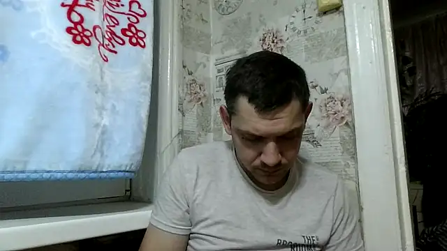Snapshot of BogdanNegoda chatting on April 23, 2026, 7:38 pm BogdanNegoda online show from April 23, 2026, 7:38 pm