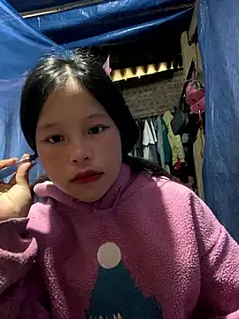 O o UwU o O online show from November 8, 2025, 2:34 am