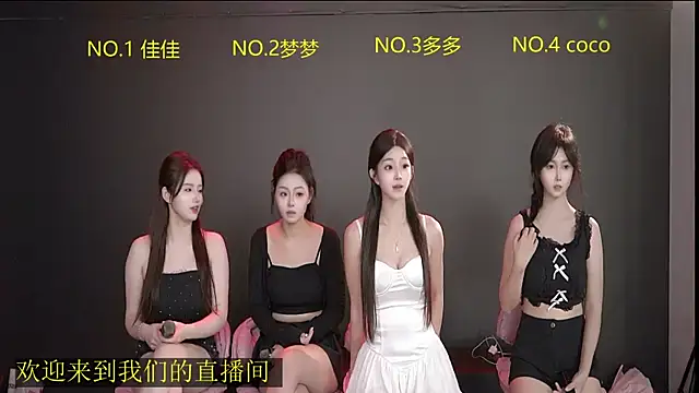 U-R-HERE online show from September 20, 2025, 11:44 am