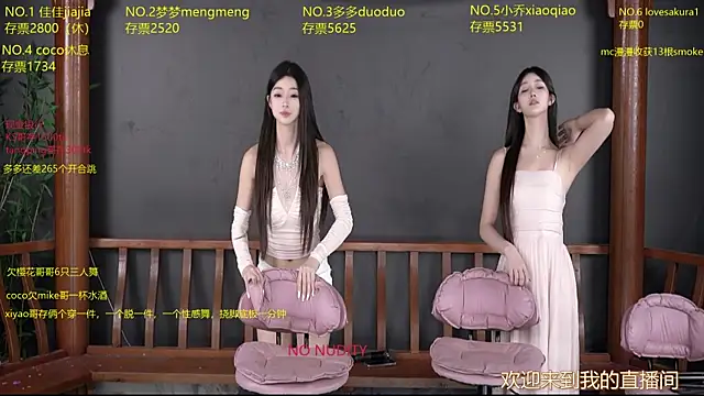 U-R-HERE online show from October 10, 2025, 8:13 am