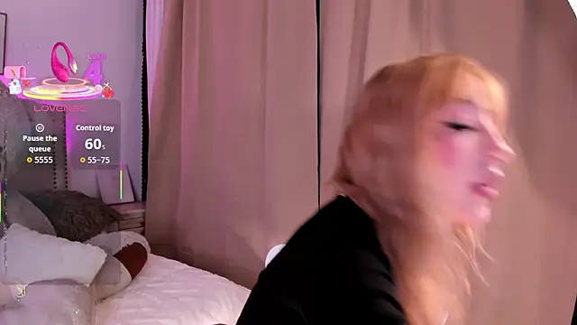 Mayajhons online show from December 16, 2025, 11:48 am