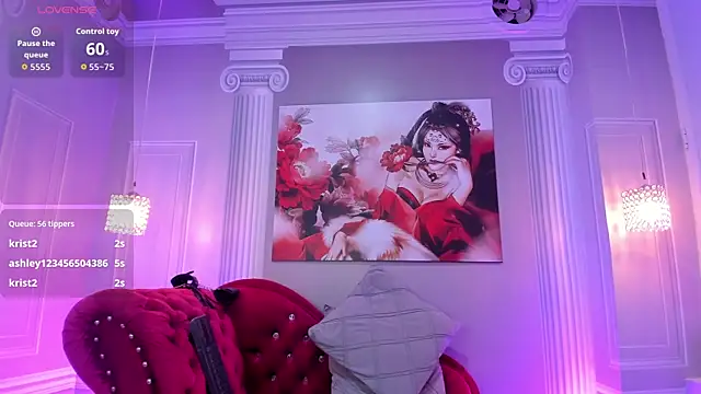 Megan cute4u online show from September 20, 2025, 12:55 am