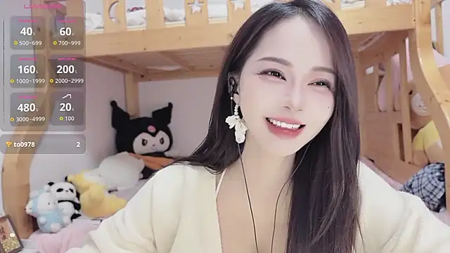 Sue101010 online show from October 24, 2025, 1:40 pm