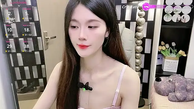 Yueyue-MM online show from March 23, 2026, 1:04 pm