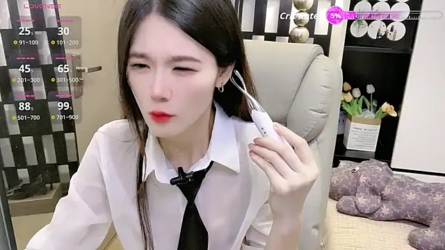 Yueyue-MM online show from March 24, 2026, 1:10 am