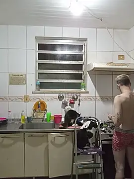 dinho carioca online show from April 2, 2026, 4:54 am