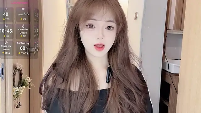 DDDDDoremi online show from November 23, 2025, 3:39 am