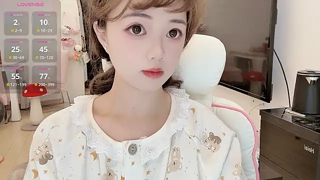 Snapshot of DDDDDoremi chatting on February 15, 2026, 2:08 am DDDDDoremi online show from February 15, 2026, 2:08 am