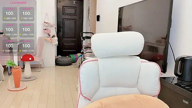 Snapshot of DDDDDoremi chatting on February 24, 2026, 2:31 am DDDDDoremi online show from February 24, 2026, 2:31 am