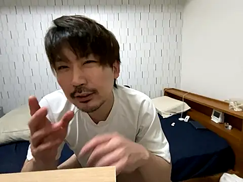 Snapshot of Arista_09 chatting on September 23, 2025, 11:08 pm Arista 09 online show from September 23, 2025, 11:08 pm