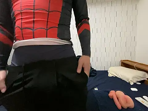 Snapshot of Arista_09 chatting on November 1, 2025, 1:24 pm Arista 09 online show from November 1, 2025, 1:24 pm