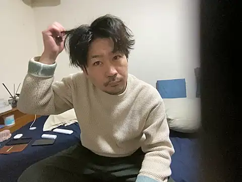 Snapshot of Arista_09 chatting on February 15, 2026, 9:44 pm Arista 09 online show from February 15, 2026, 9:44 pm