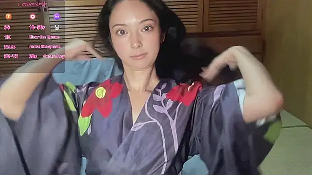 ena8888 online show from November 20, 2025, 1:06 am