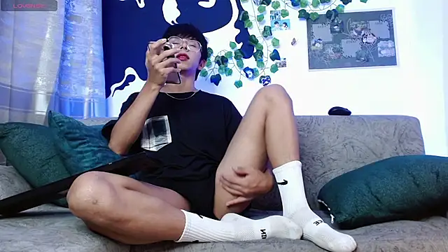 Hyunjin Son online show from June 17, 2026, 8:32 pm