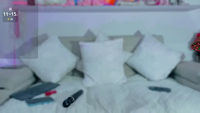 Snapshot of -aureal- chatting on December 21, 2025, 3:24 am -aureal- online show from December 21, 2025, 3:24 am