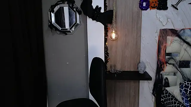 honeymoon 12 online show from October 25, 2025, 6:10 am