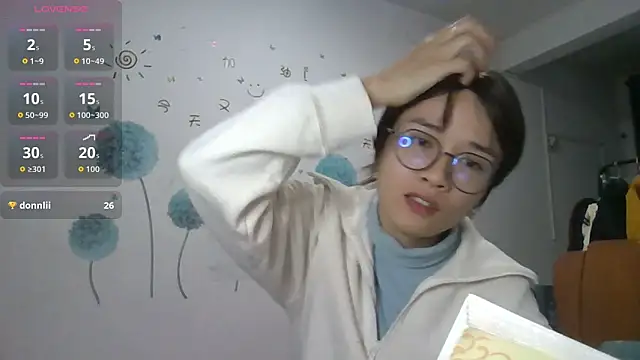 Monice1314 online show from October 22, 2025, 12:38 pm