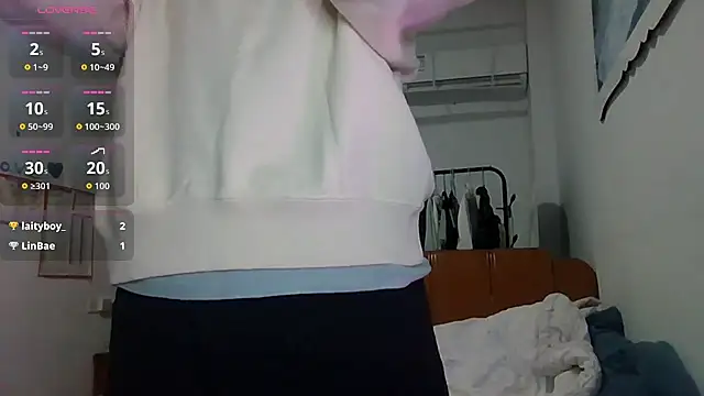 Monice1314 online show from October 23, 2025, 12:37 pm