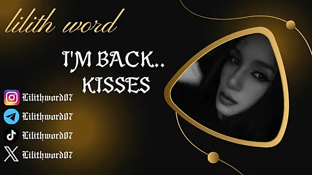 Snapshot of lilithword chatting on November 30, 2025, 6:45 pm lilithword online show from November 30, 2025, 6:45 pm