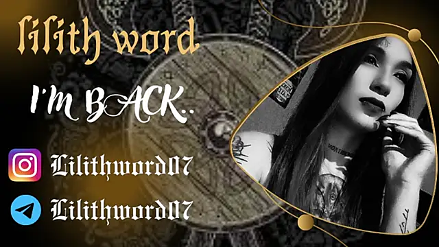 Snapshot of lilithword chatting on January 14, 2026, 1:33 am lilithword online show from January 14, 2026, 1:33 am