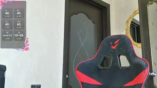 Snapshot of PrettyMegan chatting on October 18, 2025, 12:28 pm PrettyMegan online show from October 18, 2025, 12:28 pm