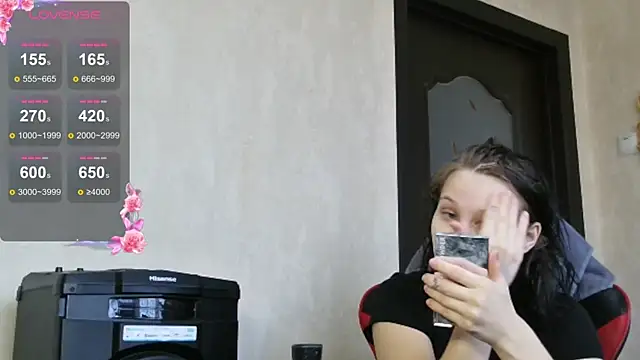 Snapshot of PrettyMegan chatting on November 17, 2025, 11:05 am PrettyMegan online show from November 17, 2025, 11:05 am