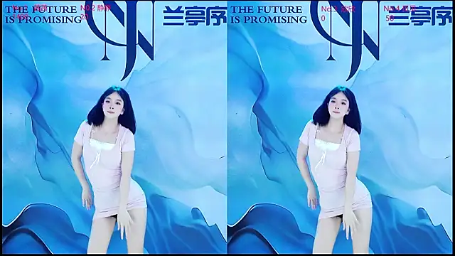 Neza-002 online show from March 10, 2026, 8:25 pm