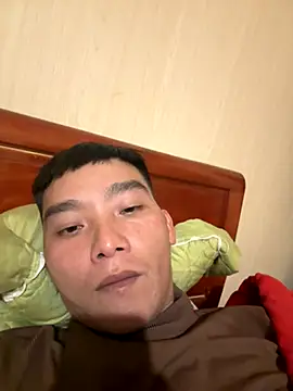 Chao xxx online show from November 17, 2025, 5:30 pm