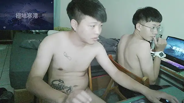 Snapshot of zhu000000 chatting on April 24, 2026, 2:30 pm zhu000000 online show from April 24, 2026, 2:30 pm