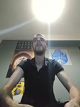 Drabhex online show from July 21, 2026, 1:13 pm