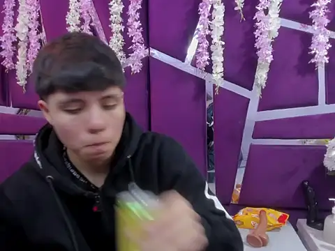 Bruno Cruzz online show from December 17, 2025, 2:06 am