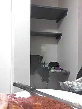 Snapshot of trickyOne chatting on November 12, 2025, 4:13 am trickyOne online show from November 12, 2025, 4:13 am