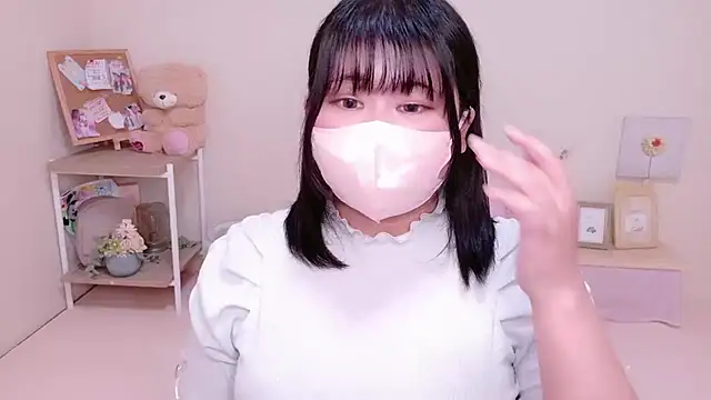 Snapshot of NANAMInn_ chatting on December 18, 2025, 11:05 am NANAMInn online show from December 18, 2025, 11:05 am