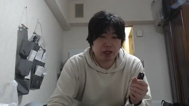 raterate555 online show from January 9, 2026, 11:57 am