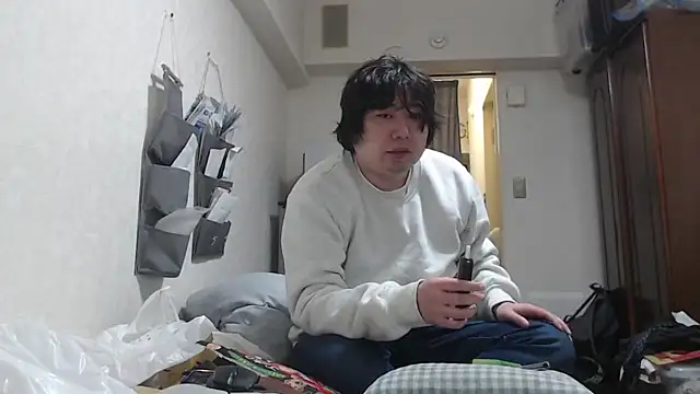 raterate555 online show from February 16, 2026, 12:34 pm