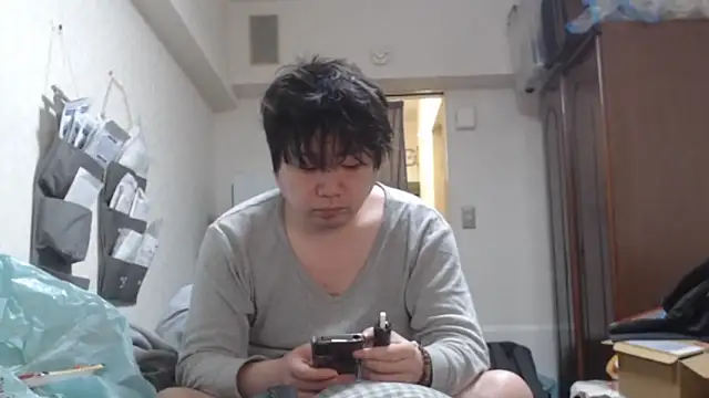 raterate555 online show from March 7, 2026, 6:21 am