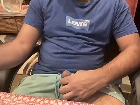 Snapshot of BobgaBonga chatting on November 17, 2025, 6:14 pm BobgaBonga online show from November 17, 2025, 6:14 pm